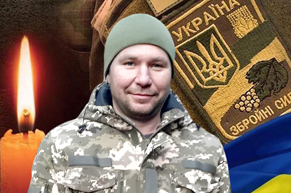На Запоріжжі загинув старший солдат Віталій Бойко