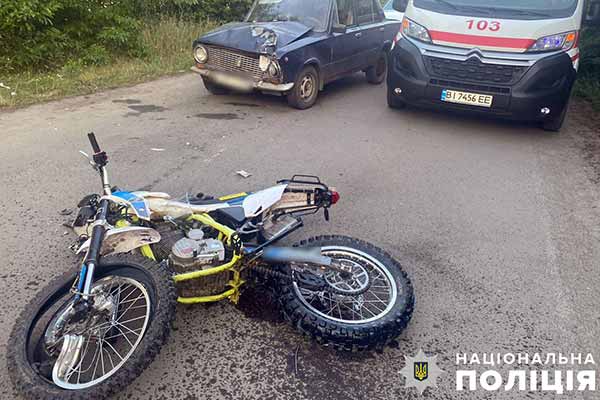 ДТП на Полтавщині: у Карлівці зіткнулися легковик та мотоцикл