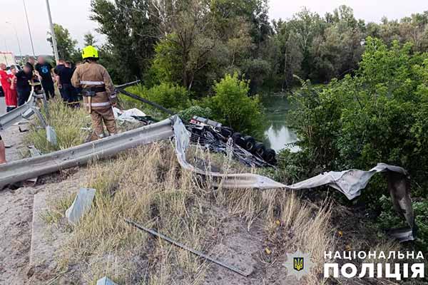 ДТП, у якій загинув водій вантажівки