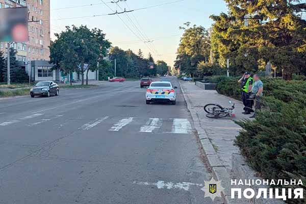 ДТП, внаслідок якої травмувався велосипедист