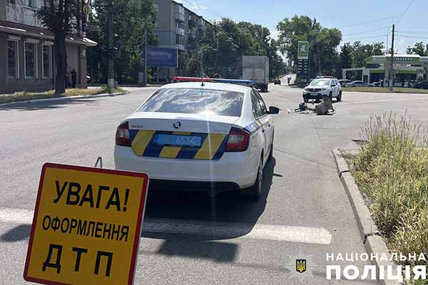 на Полтавщині відбулась ДТП з потерпілою