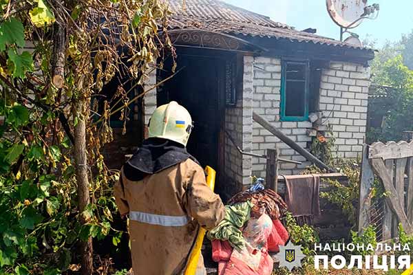 На Полтавщині внаслідок пожежі загинула жінка