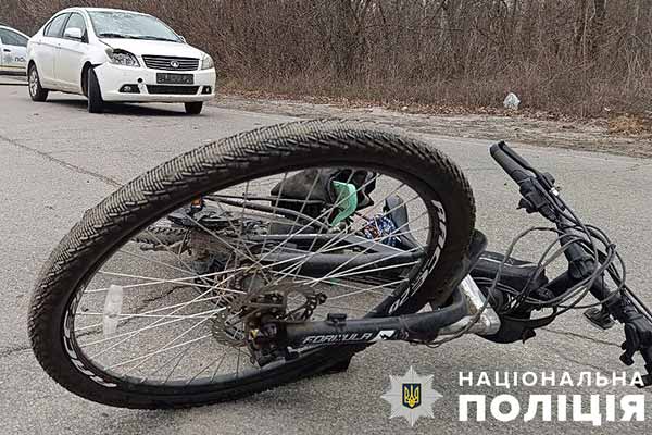 ДТП, в якій травмовано велосипедиста