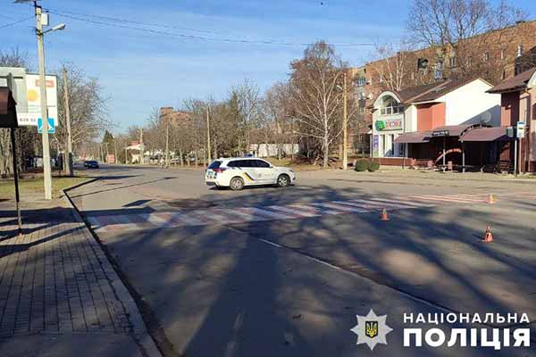 У Миргороді поліція оперативно встановила особу водія-втікача, причетного до ДТП з пішоходом