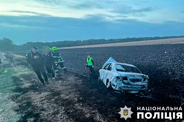 На Полтавщині водій отримав опіки внаслідок загоряння автомобіля