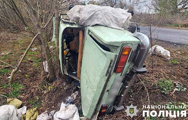 На Полтавщині у ДТП постраждали двоє людей