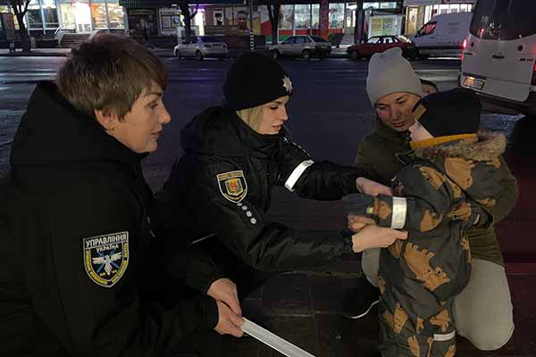 На Полтавщині триває акція «Будь помітним у темряві»