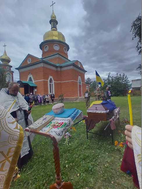 Повернення історичних назв та пошанування воїна ЗСУ Сергія Кваші