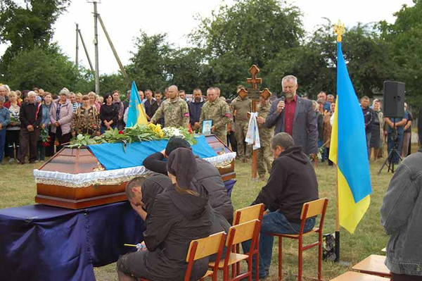 Гребінківська громада провела в останню дорогу свого земляка