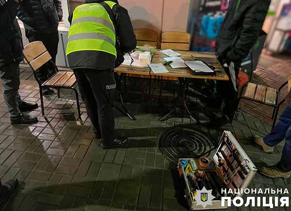 На Полтавщині затримали 18-річного наркозакладника