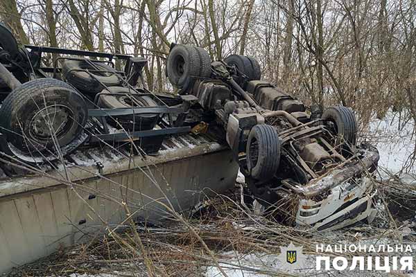 ДТП, в якій загинув водій вантажівки