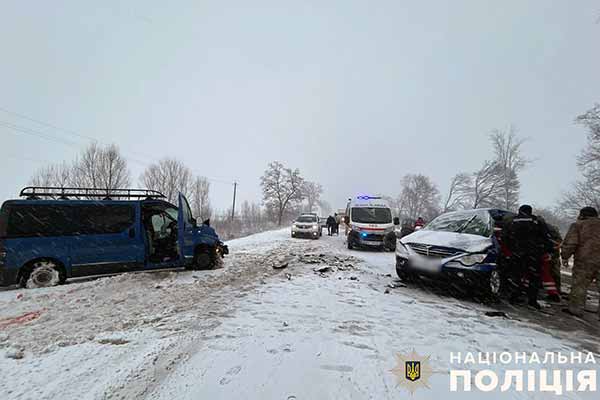 ДТП, в якій травмовано четверо осіб