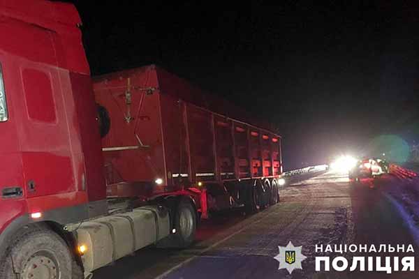 ДТП, в якій травмовано жінку