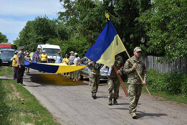 У Пирятинській громаді провели в останню путь Станіслава Потаніна