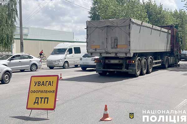 ДТП, в якій травмовано велосипедиста