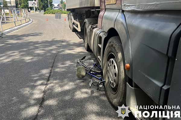 ДТП, в якій травмовано велосипедиста