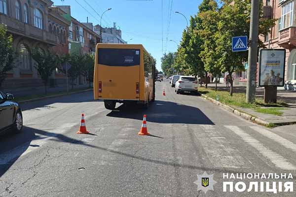 ДТП, в якій травмовано пішохідку