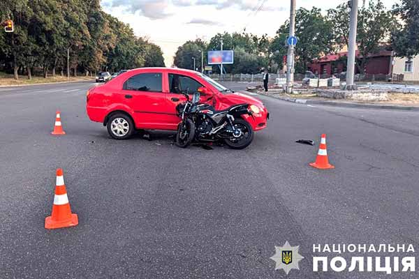 ДТП, в результаті якої травмовано мотоцикліста