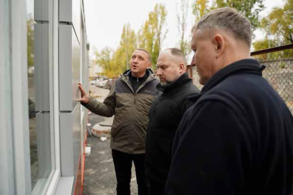 Центр безпеки на воді