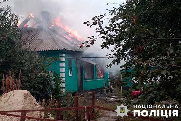 пожежа, в якій загинула жінка