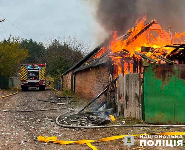 пожежа, унаслідок якої загинули дві жінки та дитина