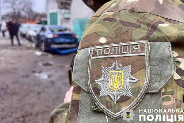 У Кременчуці внаслідок вибуху ворожого дрона пошкоджено б...