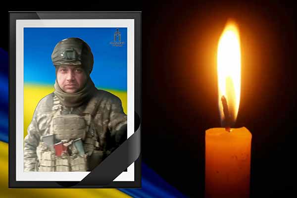 Захисник із Пирятинської громади загинув під час бойового...