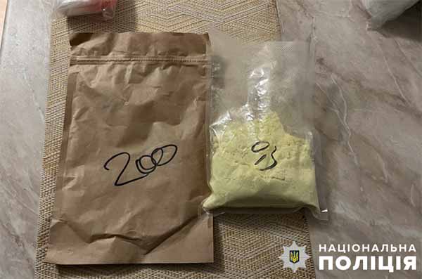 На Полтавщині поліція викрила групу наркоділків: вилучено психотропи На Полтавщині поліція викрила групу наркоділків: вилучено психотропи