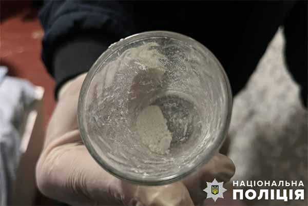 На Полтавщині поліція викрила групу наркоділків: вилучено психотропи На Полтавщині поліція викрила групу наркоділків: вилучено психотропи