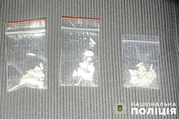 На Полтавщині поліція викрила групу наркоділків: вилучено психотропи На Полтавщині поліція викрила групу наркоділків: вилучено психотропи