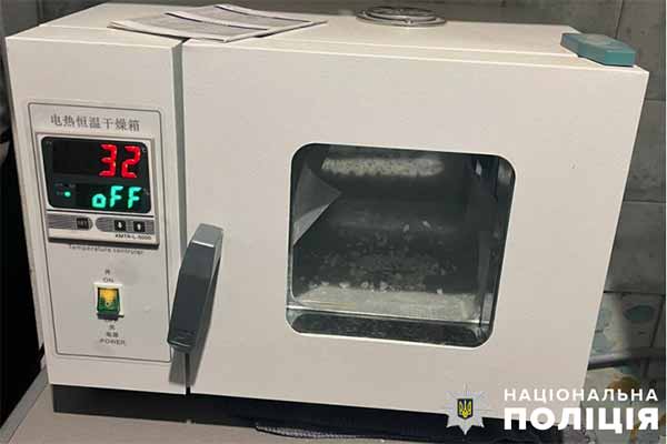 На Полтавщині поліція викрила групу наркоділків: вилучено психотропи На Полтавщині поліція викрила групу наркоділків: вилучено психотропи