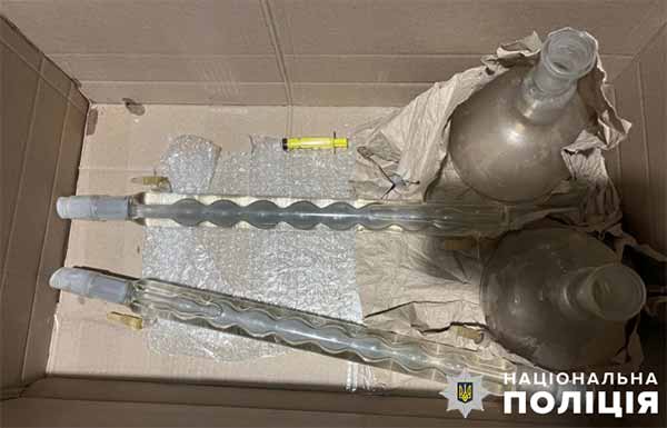 На Полтавщині поліція викрила групу наркоділків: вилучено психотропи На Полтавщині поліція викрила групу наркоділків: вилучено психотропи