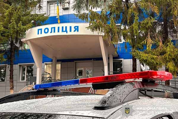 У Миргородському районі поліцейські вилучили в місцевого ...