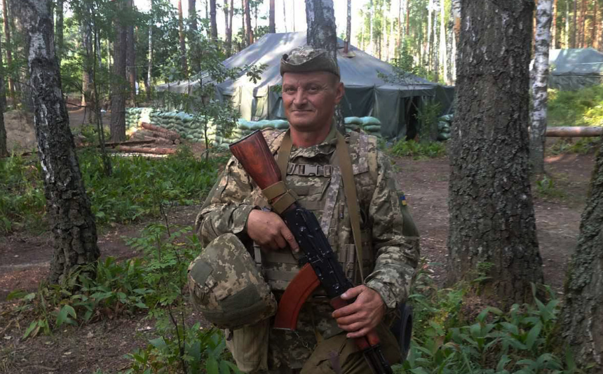 Понад два роки очікування: Гребінківщина попроща...