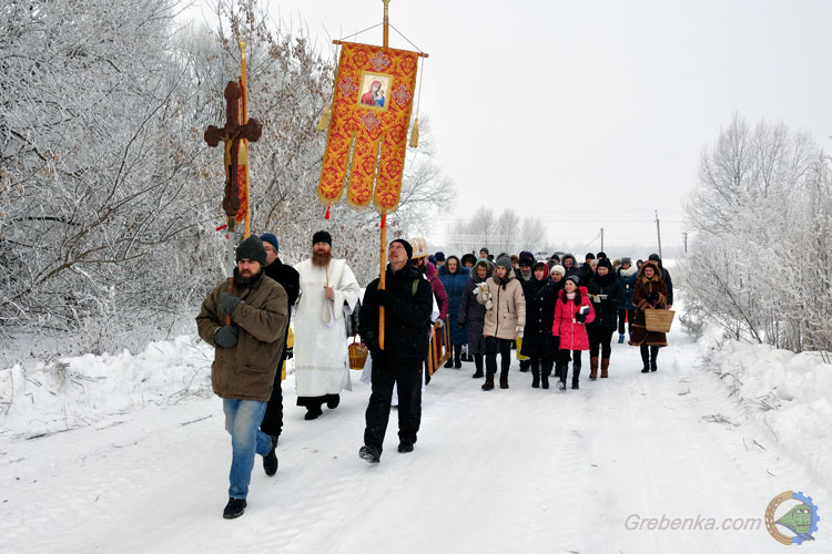 Водохреще 2017