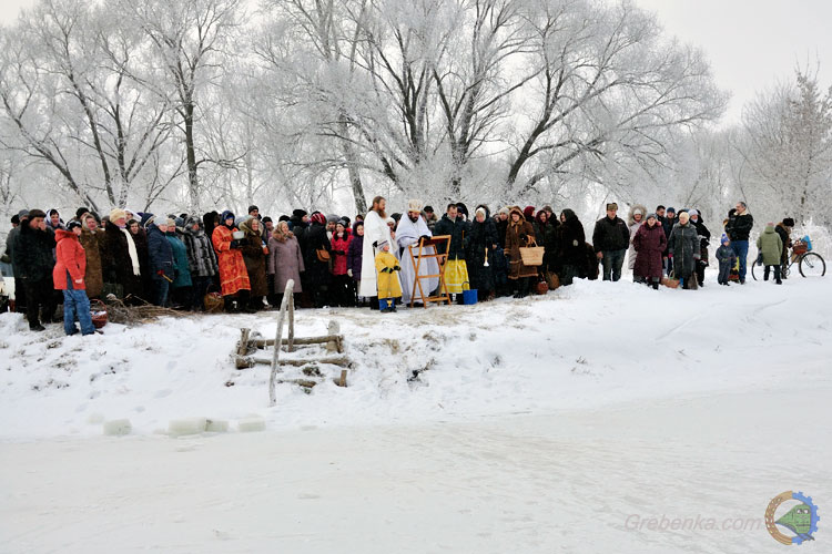 Водохреще 2017