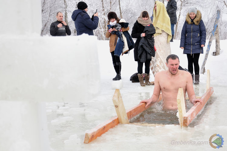 Водохреще 2017