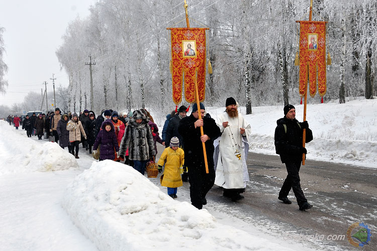 Водохреще 2017