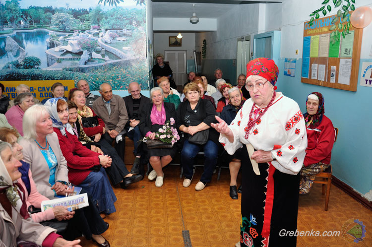 Університет третього віку