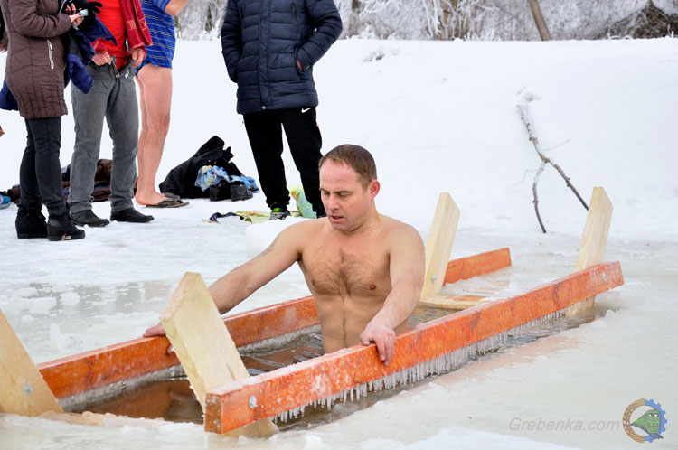 Водохреще 2017