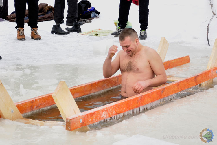 Водохреще 2017