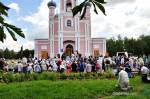 20 липня 2016 р. Всеукраїнська Хресна хода миру пройшла через м. Гребі