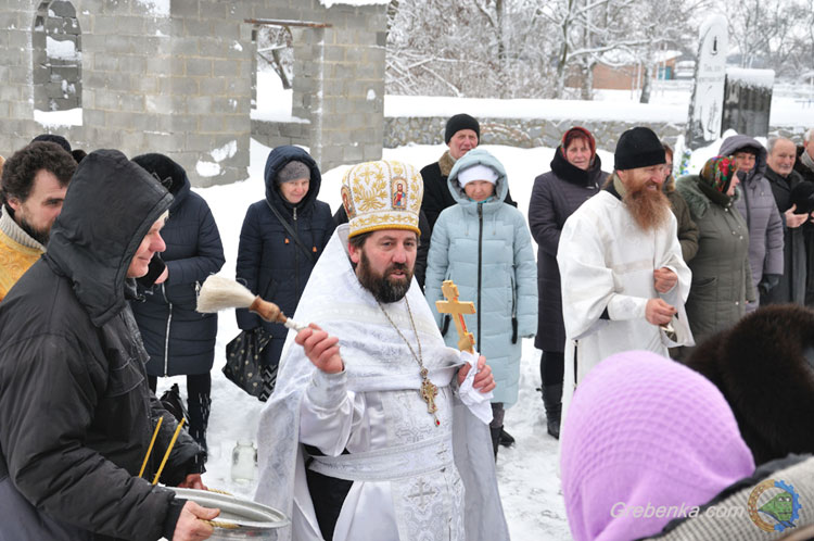 Водохреща 2018